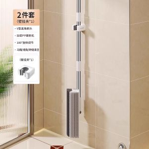 Double-Sided Hard Bristle Floor Brush Toilet Bathroom Tile Gap Cleaning Tool Household Chores Floor Cleaning Tools Jia Bang Hand
