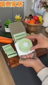 Bộ Nạo Rau Củ Quả 6 Lưỡi Dao INOX 304 Không Gỉ Đồ Bào Rau Củ Đa Năng Cao Cấp Tiện Dụng Nhà Bếp