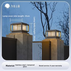 VINCAN | Stainless Steel Solar Pillar Light