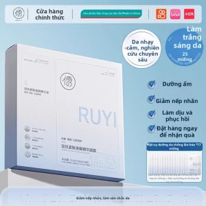 RUYI | Bảng Mắt Đa Năng 9 Ô Màu Trái Đất Nhẹ Nhàng Hàng Ngày
