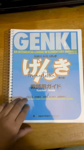 Genki: An Integrated Course in Elementary Japanese 3rd Edition Volumes 1 & 2 WITH AUDIO