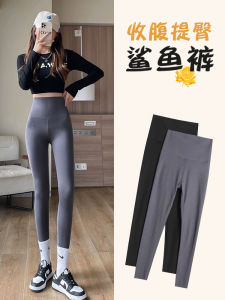 Quần Capri Yoga Dày Mùa Đông Lót Lông Cá Mập Cạp Cao Quần Bó Quần Dài Quần Bó Quần Bó Quần Bó