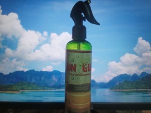 น้ำยาเคลือบกระจกกันฝน Rain Guard shiny (150 ml.)