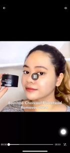 [HCM]Vibrant Glamour Miếng Dán Lột Mụn Đầu Đen Than Tre