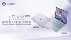 2026 ASUS Adolbook 14 Air Laptop/Ryzen AI 9 H 465/Ryzen AI 7 H 445/R9 8945H/Thin and Light ASUS Laptop/2.8K 120Hz 1100nits OLED  ASUS Adolbook AI Laptop