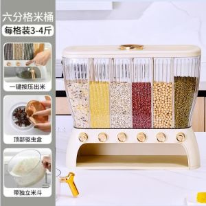 Grid Rice Bucket For Home Insect-Proof Moisture-Proof Sealed Rice Bucket Rice Bin Rice Storage Rice Bucket Multi-Grid Miscellaneous Grains Jar Separation