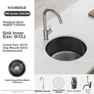 HIGOLD | Stainless Steel 304 Kitchen Sink Round Basin