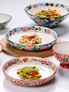 American Country Style Ceramic Deep Dish 7 Inch Dinner Plate Glazed Colorful Dinnerware Dishwasher Safe round Shape Plant Floral Pattern
