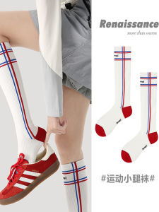 Womens Sport Pressure Long Tube Socks Leggings Running Tennis Compression Slimming Socks Breathable Moisture Wicking High Nylon Polyester Spandex