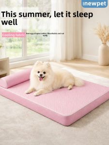 New Pet | Cool Breathable Washable Pet Bed