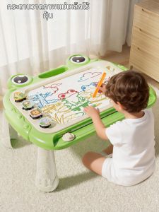 LOOM LUXE | Toddler to Elementary Kids Drawing Board