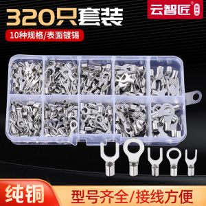 Round Fork Type Cold Compression Wiring Terminal Coppper Cable Lug OT Ut0.5/1/1.5/2.5/4/6-3/4/5/6/8