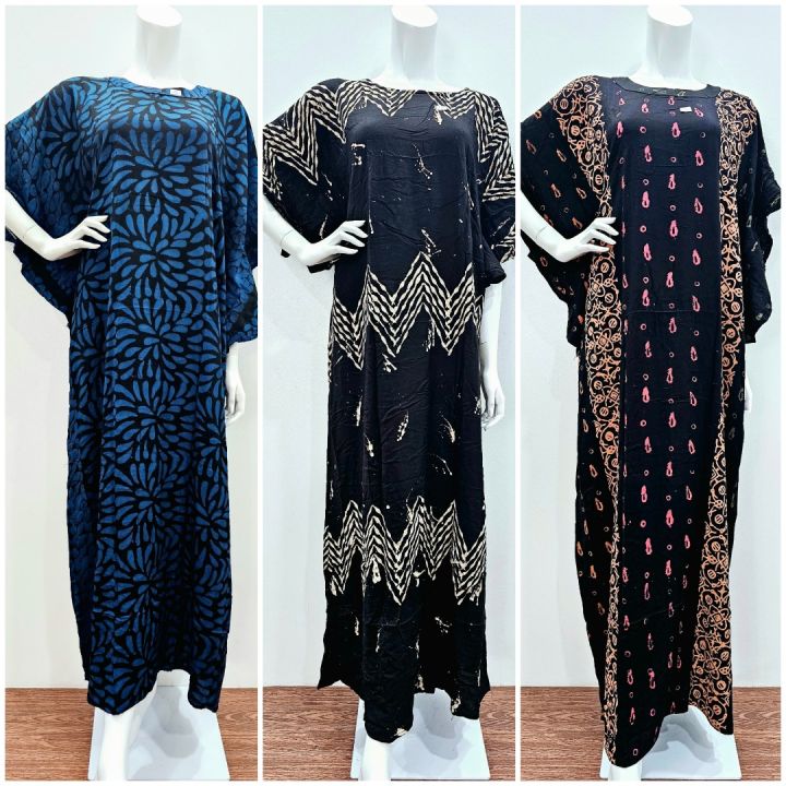 KAFTAN KELAWAR KUPU-KUPU PEMBORONG & PERUNCIT