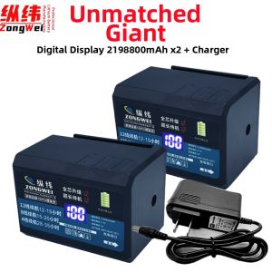CHUANGYI | High Capacity Battery Infrared 12-Line Level