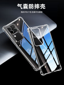 Transparent Silicone Phone Case for Vivos18 pro Full Cover Anti-Fall Protection for Men And Women New Model Soft Shell Case
