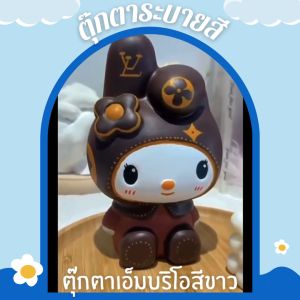 ตุ๊กตาระบายสี ตุ๊กตาเอ็มบริโอสีขาว ที่ทำจากวัสดุเคลือบฟัน (ยิปซั่มรุ่นอัพเกรด) ฟังชั่นกระปุกออมสิน ตกไม่แตก ของเล่นเสริมพัฒนาการ สินค้าพร้อมจัดส่ง