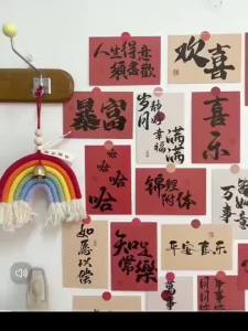 [SG Seller] 30 Pieces of Wisdom and Happiness Series Text Postcards New Years Festival Calligraphy Wall Decorative Card