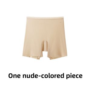 DLAIZI | Anti-See-Through Invisible Safety Shorts Breathable