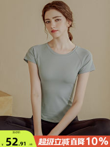 Womens Yoga Fitness Clothing Short Sleeve Mesh Patchwork Body Shaping Quick Dry Breathable Sports Top Summer Sportswear