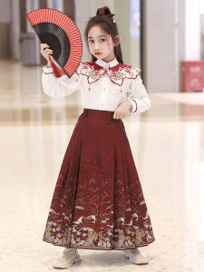 New Chinese Style Childrens Summer Performance Hanfu Set Girls Large Toddler Midi Skirt Traditional Costume Ensemble