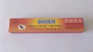 Racun Obat Pembasmi Pembunuh Hama Kecoa Cocroach Bait Insecticide