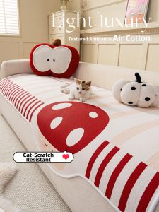 Cartoon Shaped All Seasons Sofa Cushion
