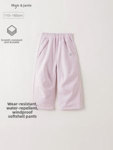 Marc&Janie | Windproof Softshell Pants for Kids
