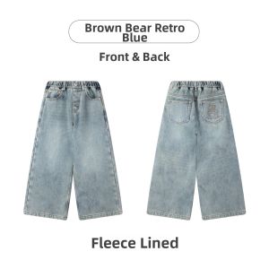 MUCMUKN | Vintage Floral Embroidery Soft Denim Pants Girls Winter