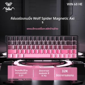 AULA | Bàn Phím Cơ Thể Thao Điện Tử FPS Có Thể Tùy Chỉnh
