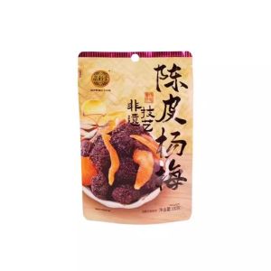 QUANLITANG | Mixed Traditional Preserved Fruits