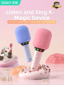 soaiy | Wireless Bluetooth Family KTV Microphone