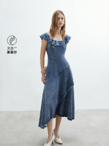 ONLY | Sleeveless Irregular Sweet Tencel Denim Dress