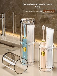 MEIZHUFU | Portable Toothbrush and Paste Storage Set for Travel