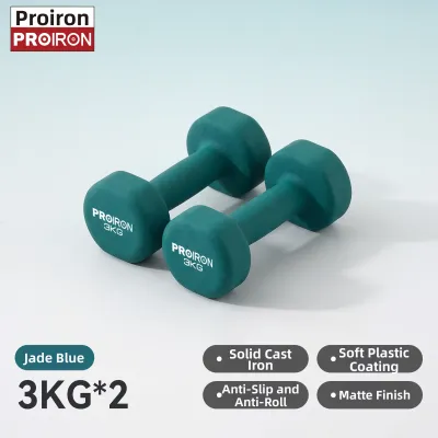 PROIRON Home Fitness Dumbbells Set