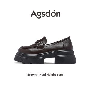 Agsdon | Thick Heel Loafer Shoes Brown