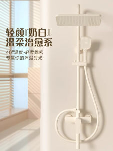 Simple Piano Key Style Shower Head Set Bathroom Shower Faucet Three-Way Water Output Copper Material Wall-Mounted Dual Control