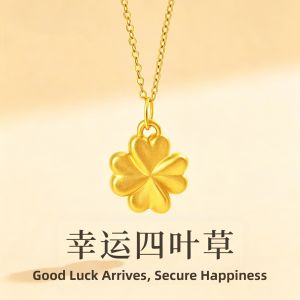 Heart Charm Four Leaf Clover Gold Necklace