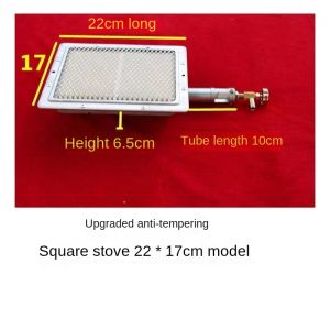 Top Quality Portable shawarma machine grill Barbecue BBQ Gas Stainless Steel infrared burner only infrared ceramic burner only Doner Kebab Machine Heating Element Vertical q Grill Fitting Parts With Nozzle