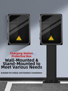 GUIPAI | Pillar Integrated Charging Station Protector 7kw