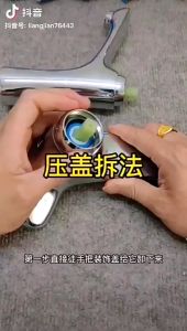 JANTUNG KRAN AIR PANAS DINGIN SPAREPART KRAN 35/40MM