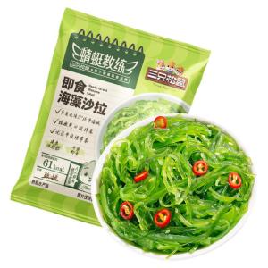 Three Squirrels | Low Fat Seaweed Salad Ready to Eat