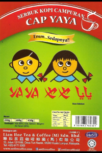 YAYA® Black Coffee Coffee