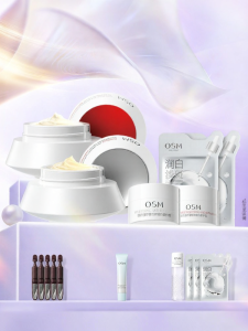 OSM | Kem Dưỡng Ẩm Giảm Nám Ngày & Đêm