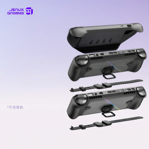 JSAUX | Ally X Protective Case Accessories ROG Gaming Console