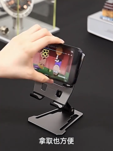 FONKEN Desktop Cooler Bracket Foldable Adjustable Mobile Phone Holder Table holder