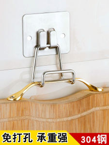 No-Drill Kitchen Knife Board Hook Stainless Steel 304 Wall Mounted Storage Rack for Cutting Board Spoon Pot Handle Holder