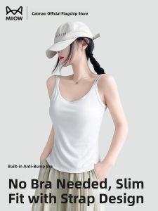 miiow | Womens Integrated Vest Top Strapless Bra Pad Summer Style Simple Pure Color MiiOW Cat Person Inner Wear Outerwear Beauty Back