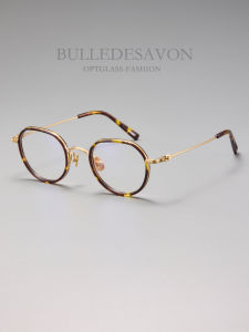 BULLE DE SAVON | Gọng Kính Hình Ellipse Đa Giác Nhẹ Titan Chống Sáng