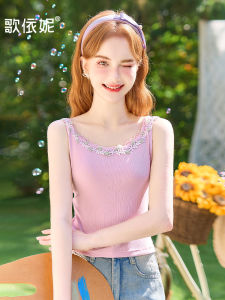 HEYINI | Áo Camisole Ôm Body Có Viền Ren Hồng cho Phụ Nữ