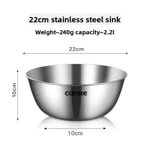 CAROTE | Food Grade Stainless Steel Mixing Bowl